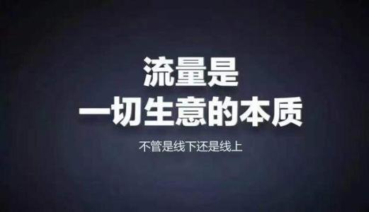 荆州市网络营销必备200款工具 升级网络营销大神之路