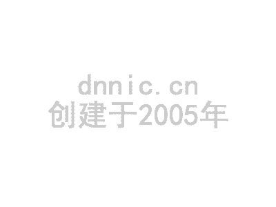 荆州市微信营销如何设置绑定开发者 岛内营销dnnic.cn